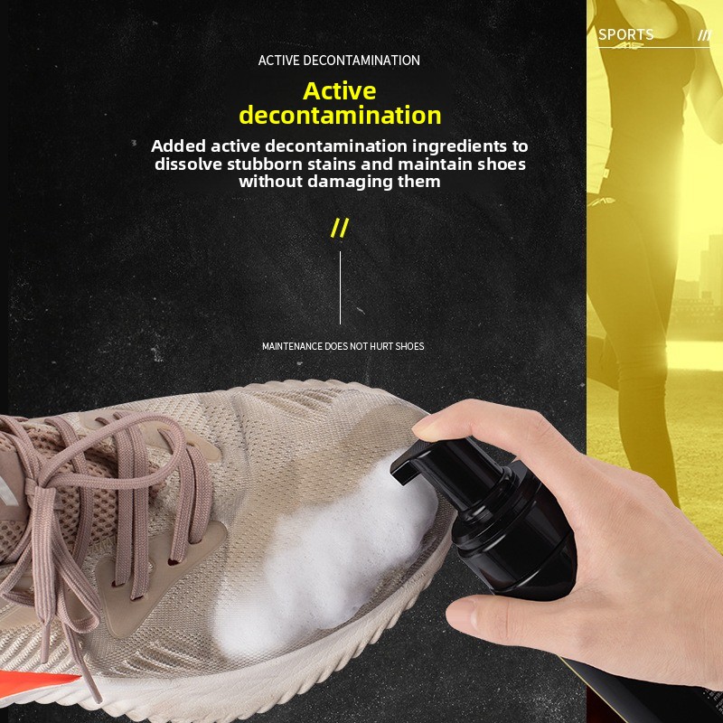 스포츠 신발 폼 클리너 키트 가죽 스웨이드 누벅 캔버스 - Sneaker Care Spray 리뷰 및 가격