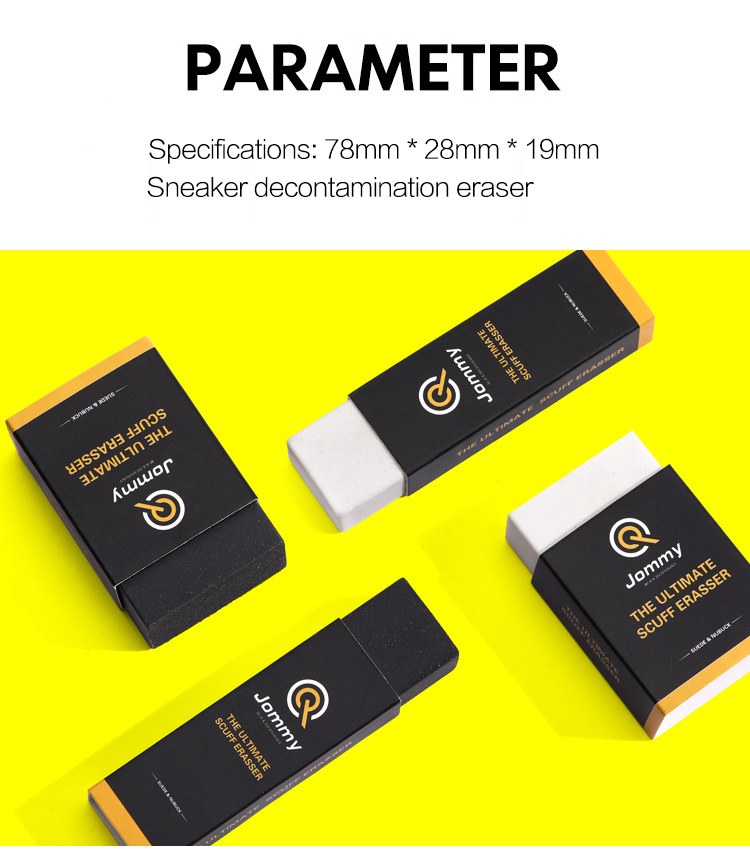 스웨이드 양가죽 클리닝 지우개, 매트 가죽 패브릭 케어 - Sneaker Care Spray 리뷰 및 가격