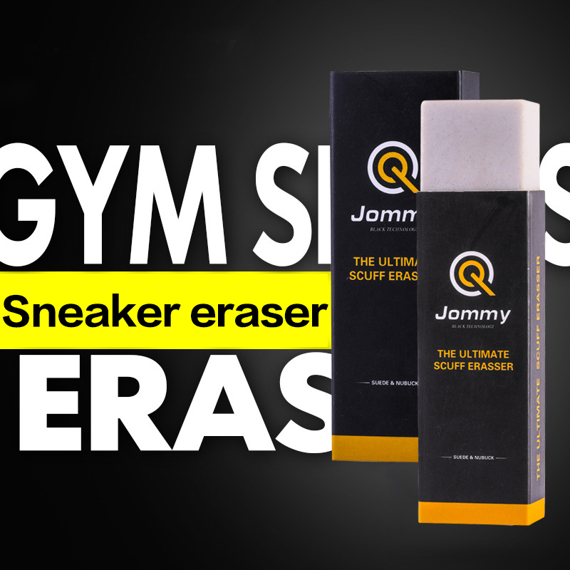 스웨이드 양가죽 클리닝 지우개, 매트 가죽 패브릭 케어 - Sneaker Care Spray 리뷰 및 가격