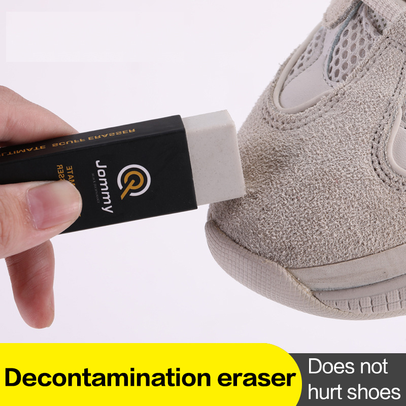 스웨이드 양가죽 클리닝 지우개, 매트 가죽 패브릭 케어 - Sneaker Care Spray 리뷰 및 가격